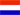 Nederlands